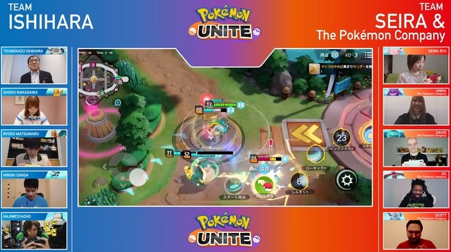 Unite download pokémon Download and